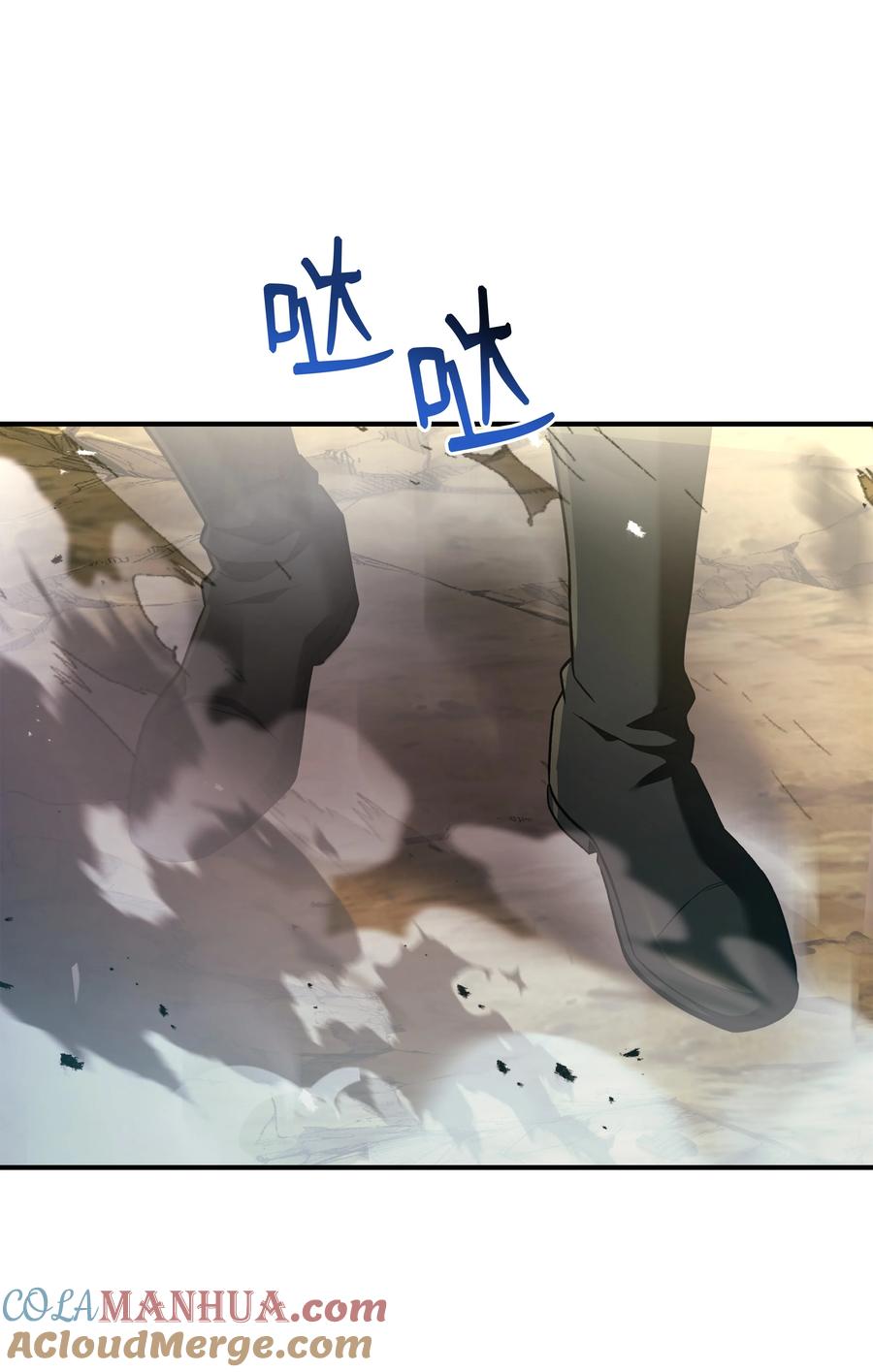 《8级魔法师的重生》153 天界 第49页