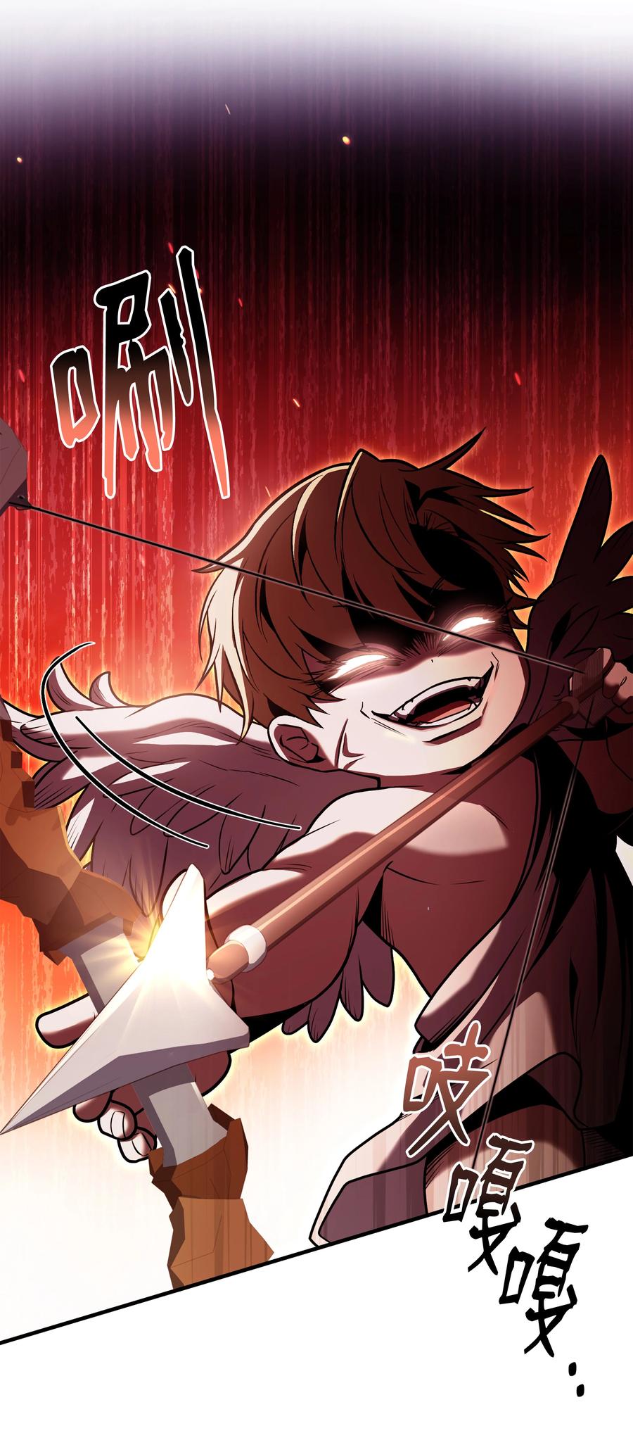 《8级魔法师的重生》153 天界 第18页