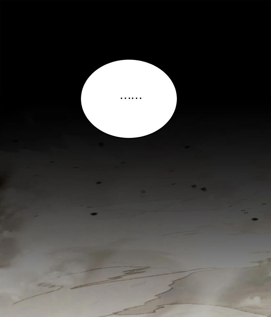 《8级魔法师的重生》153 天界 第42页