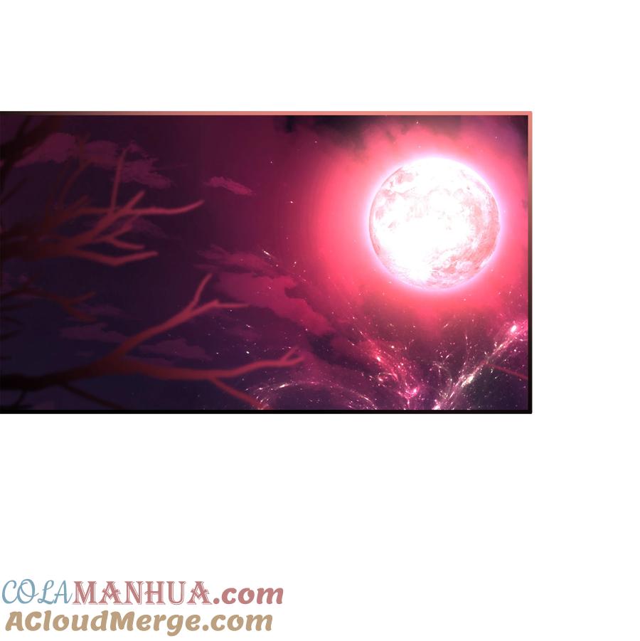《8级魔法师的重生》153 天界 第76页