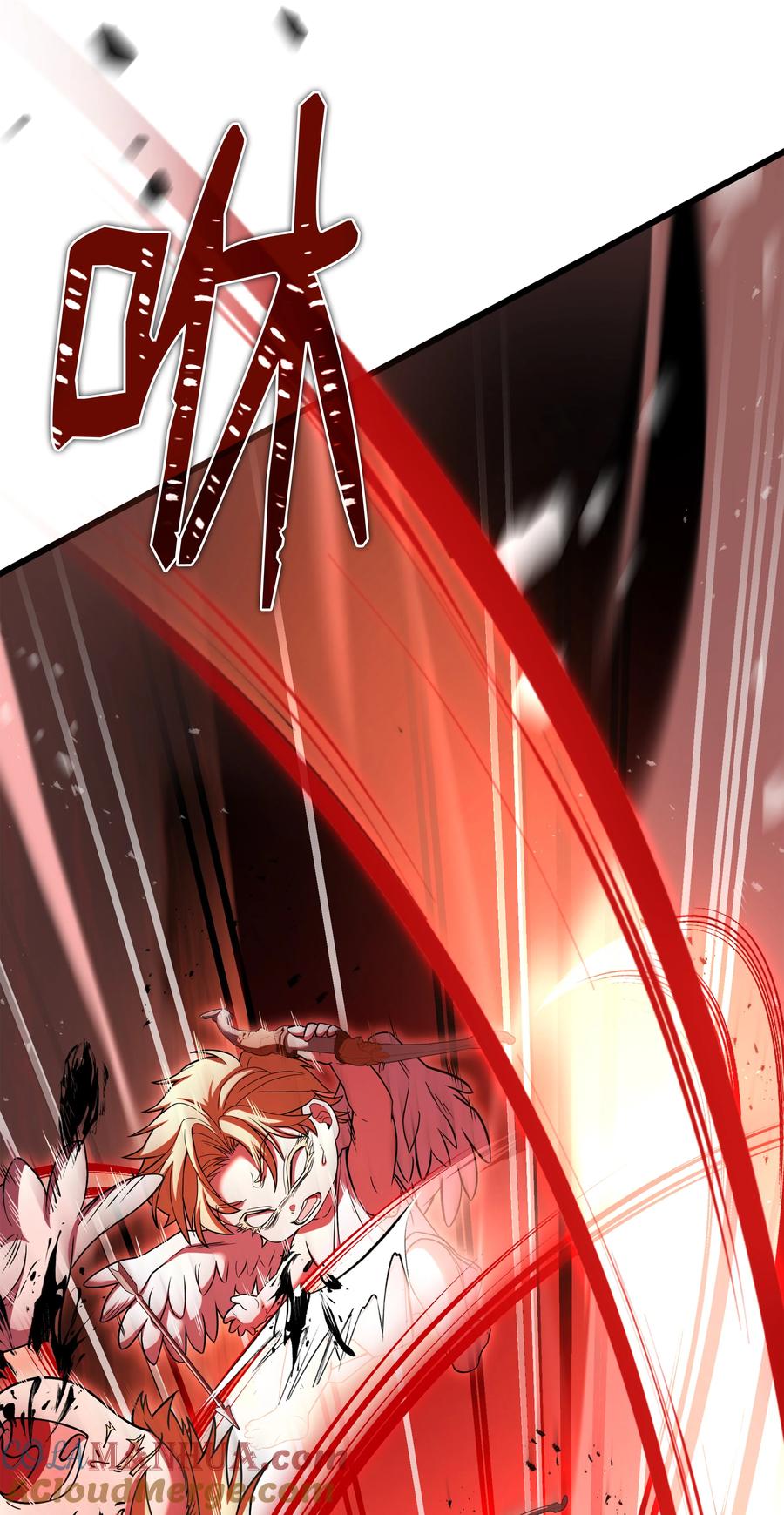 《8级魔法师的重生》153 天界 第25页
