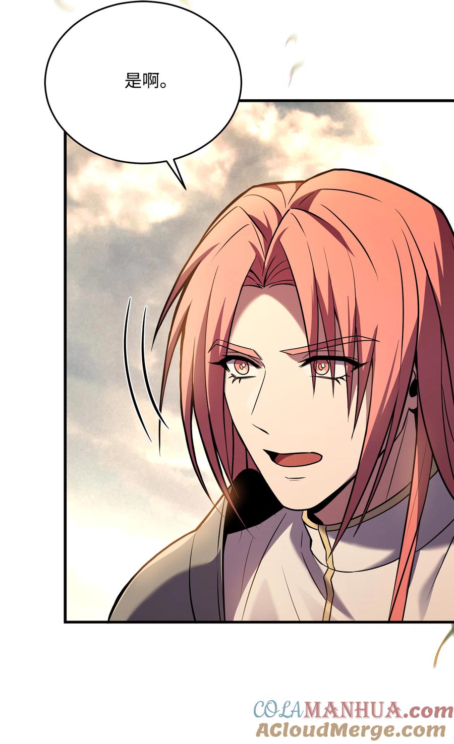 《8级魔法师的重生》154 天魔大战 第79页