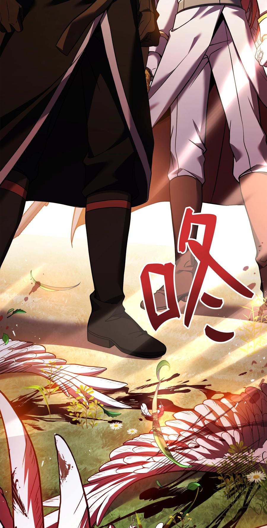 《8级魔法师的重生》154 天魔大战 第81页