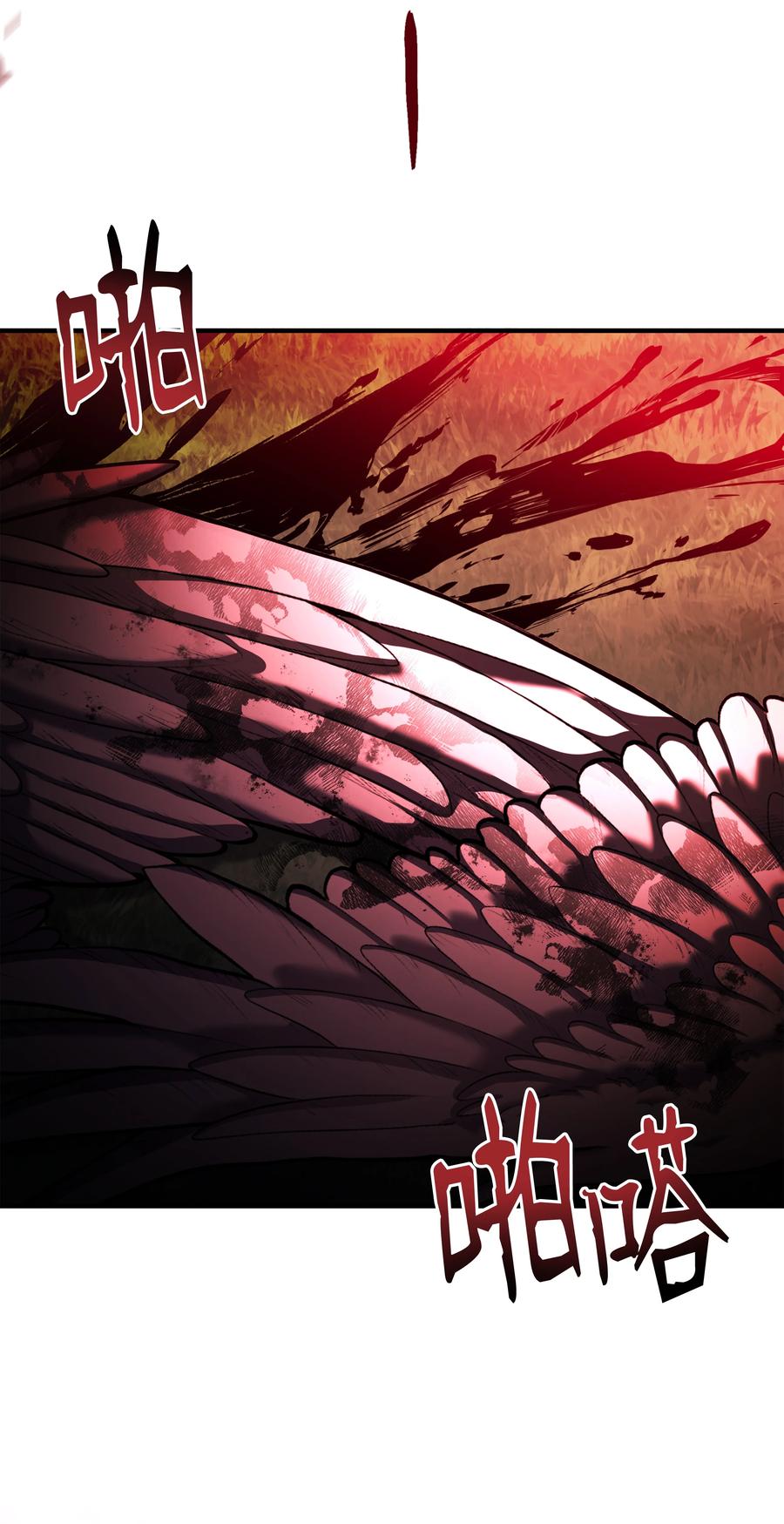 《8级魔法师的重生》154 天魔大战 第51页