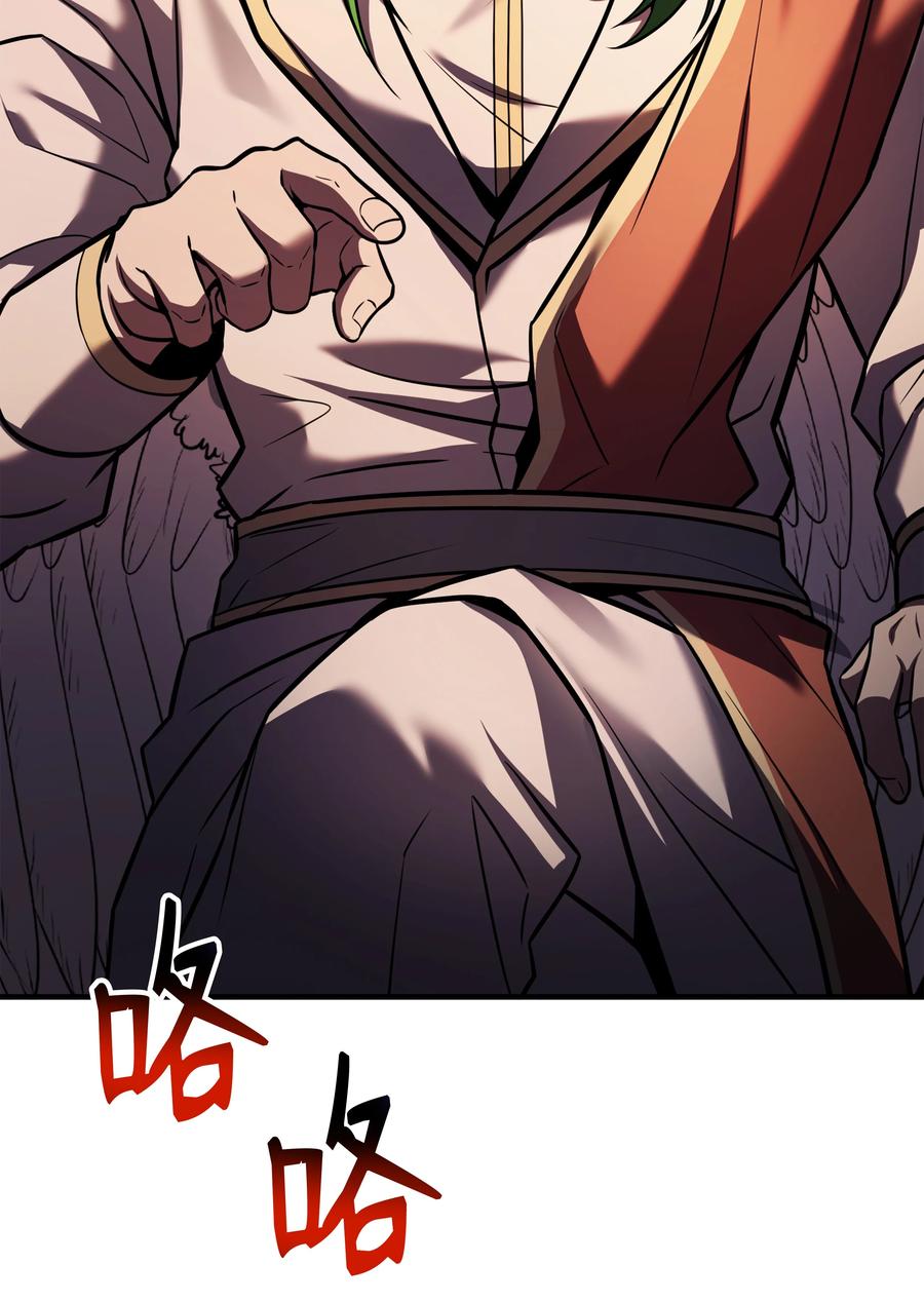 《8级魔法师的重生》154 天魔大战 第35页