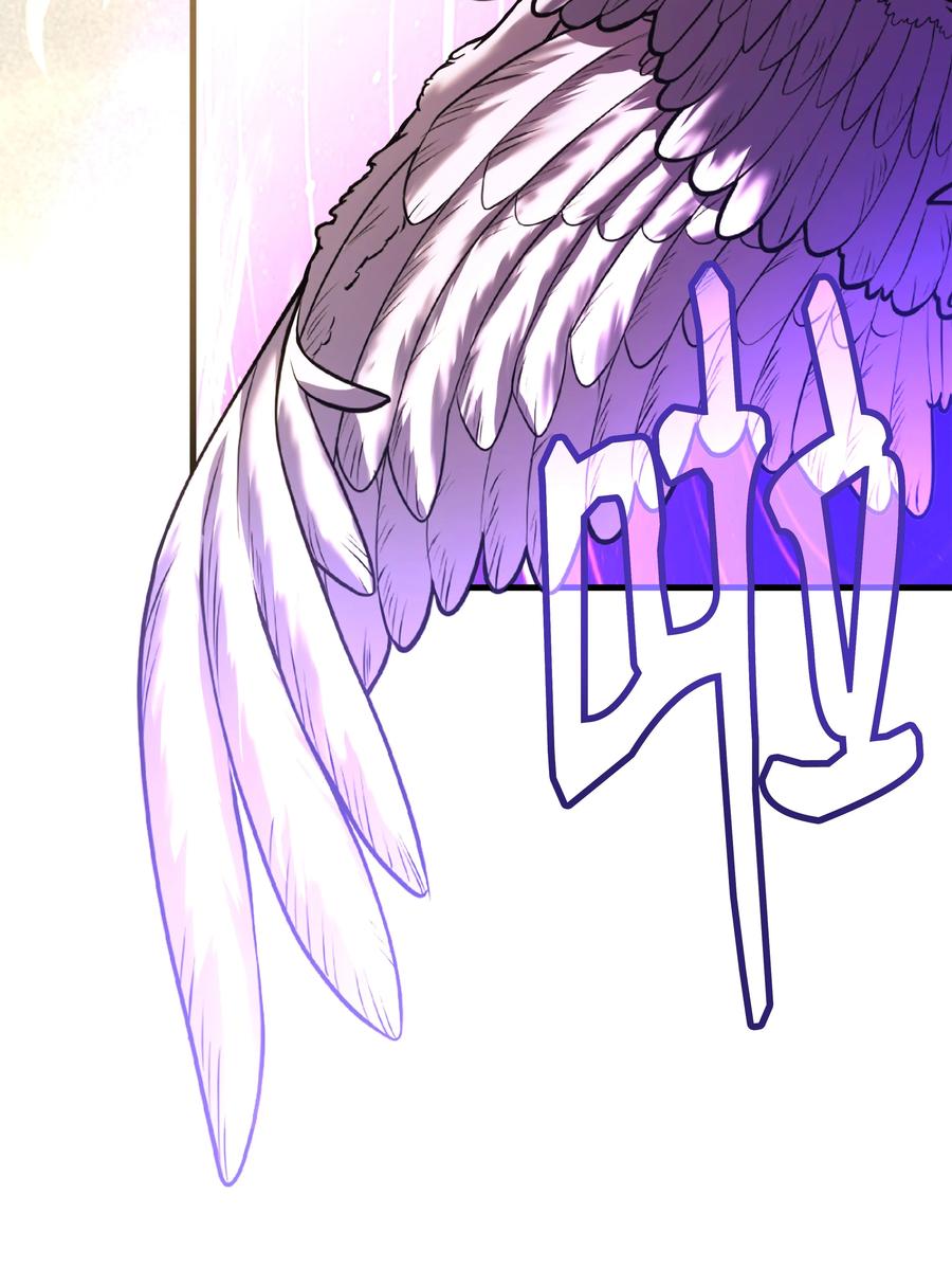 《8级魔法师的重生》154 天魔大战 第65页