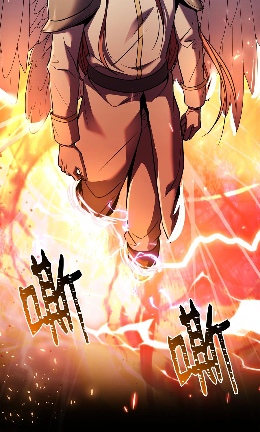 《8级魔法师的重生》155 直击天界 第58页