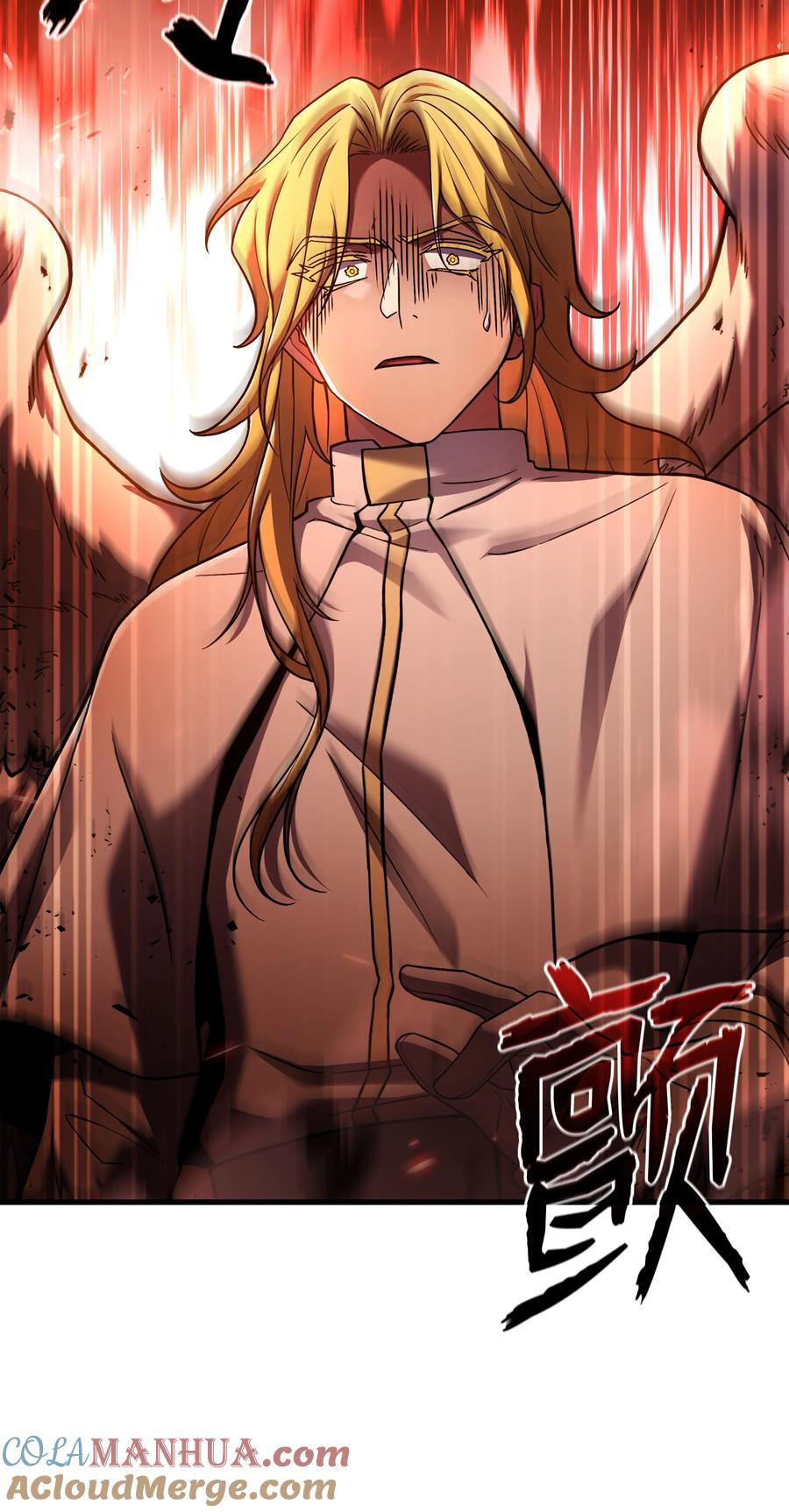 《8级魔法师的重生》155 直击天界 第51页