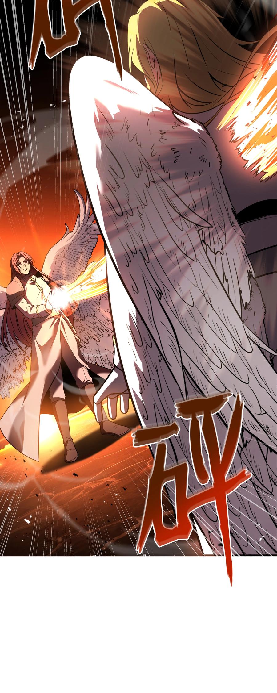 《8级魔法师的重生》155 直击天界 第62页