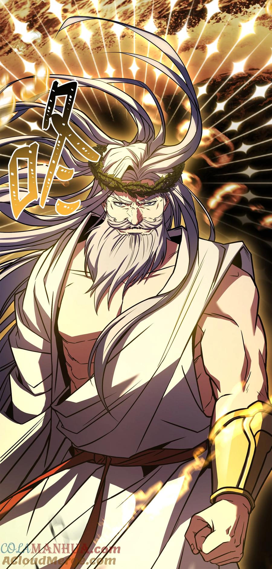《8级魔法师的重生》156 成为完整的神 第21页