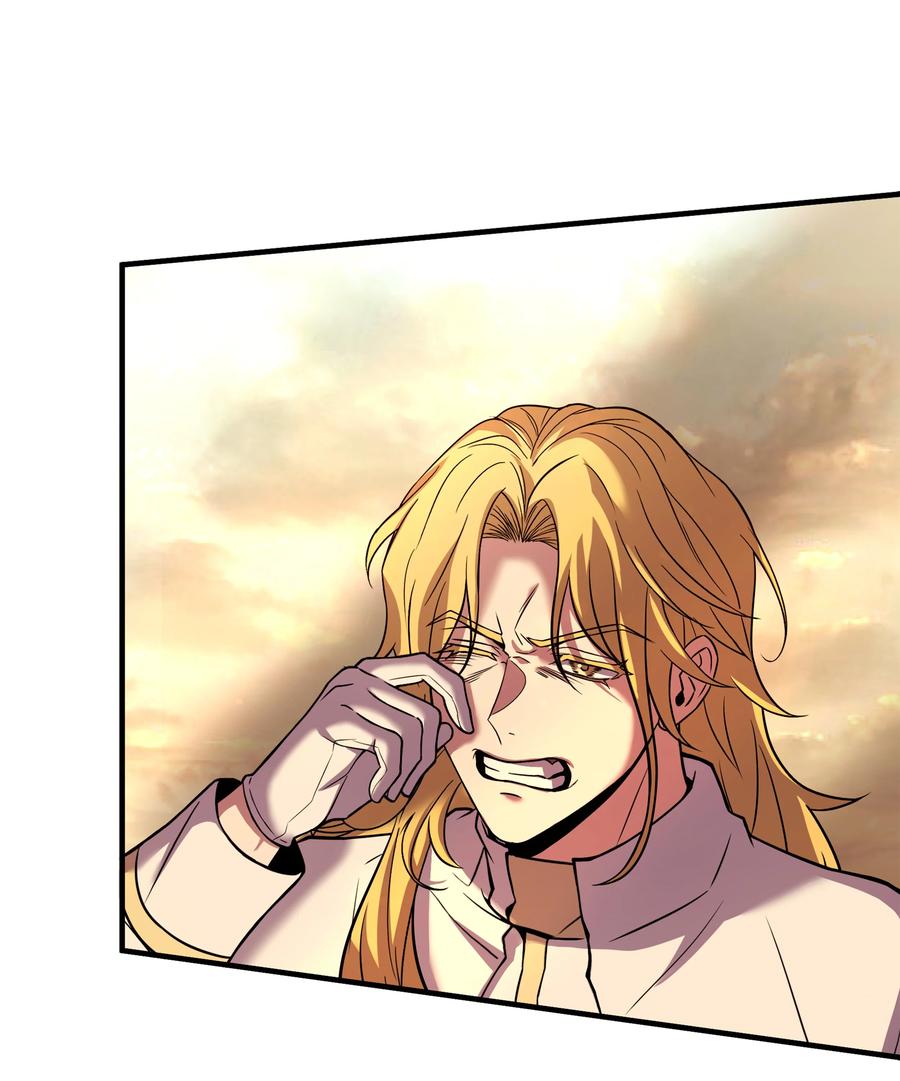 《8级魔法师的重生》156 成为完整的神 第106页