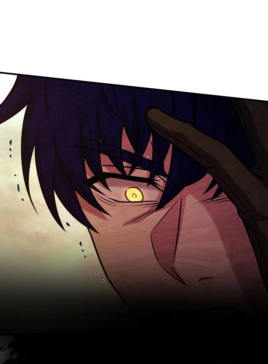 《8级魔法师的重生》156 成为完整的神 第80页
