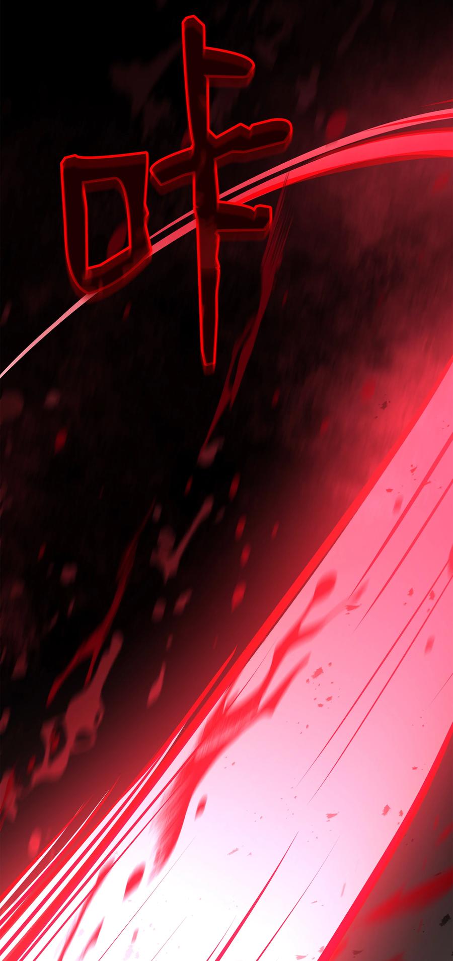 《8级魔法师的重生》156 成为完整的神 第95页