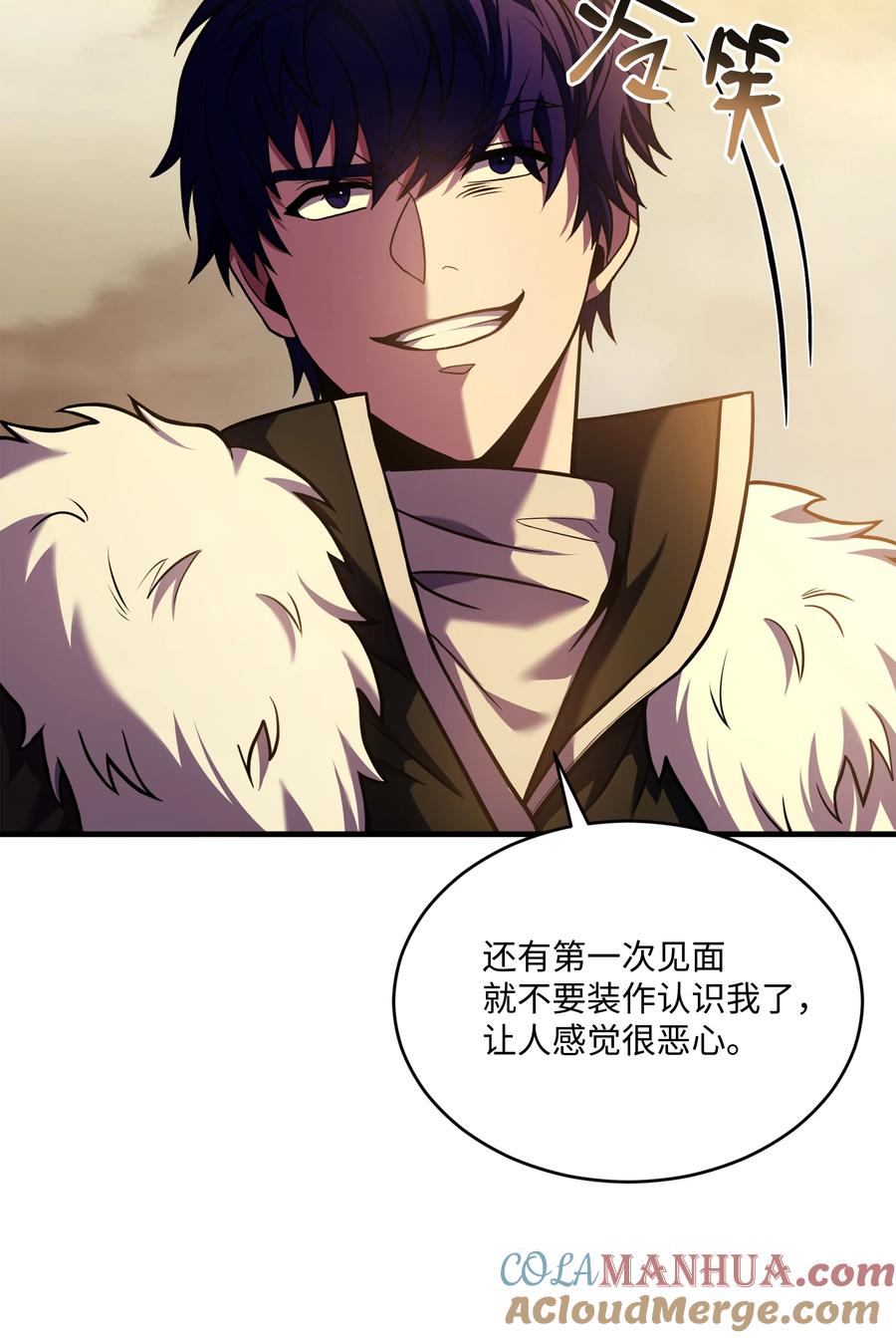 《8级魔法师的重生》156 成为完整的神 第69页