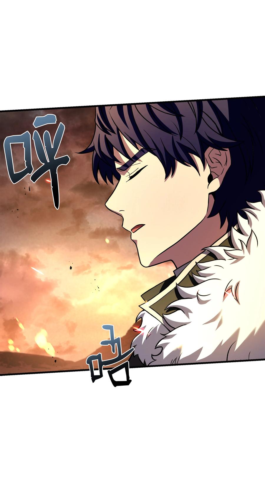 《8级魔法师的重生》156 成为完整的神 第10页