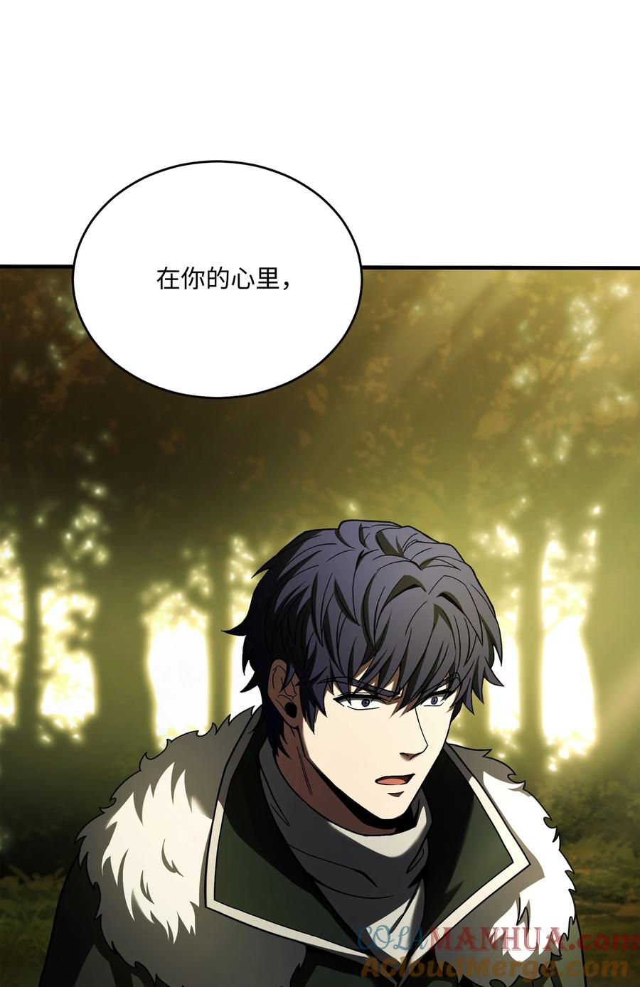 《8级魔法师的重生》157 回到过去 第77页