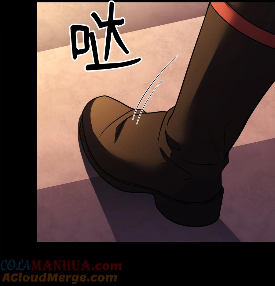 《8级魔法师的重生》157 回到过去 第53页