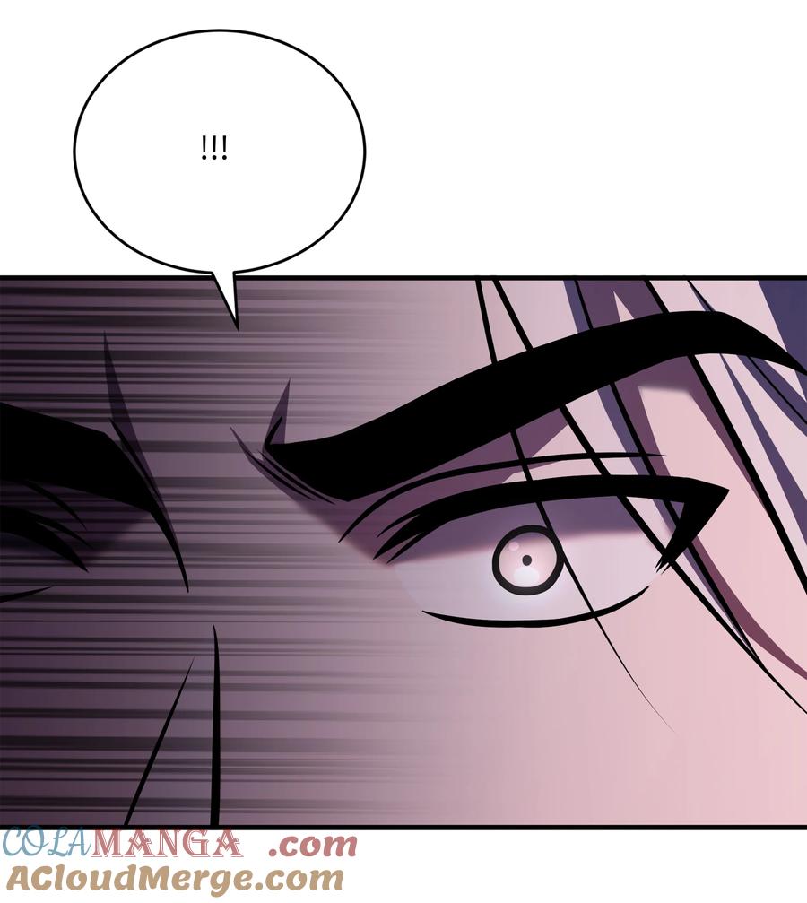 《8级魔法师的重生》158 重新开始 第10页