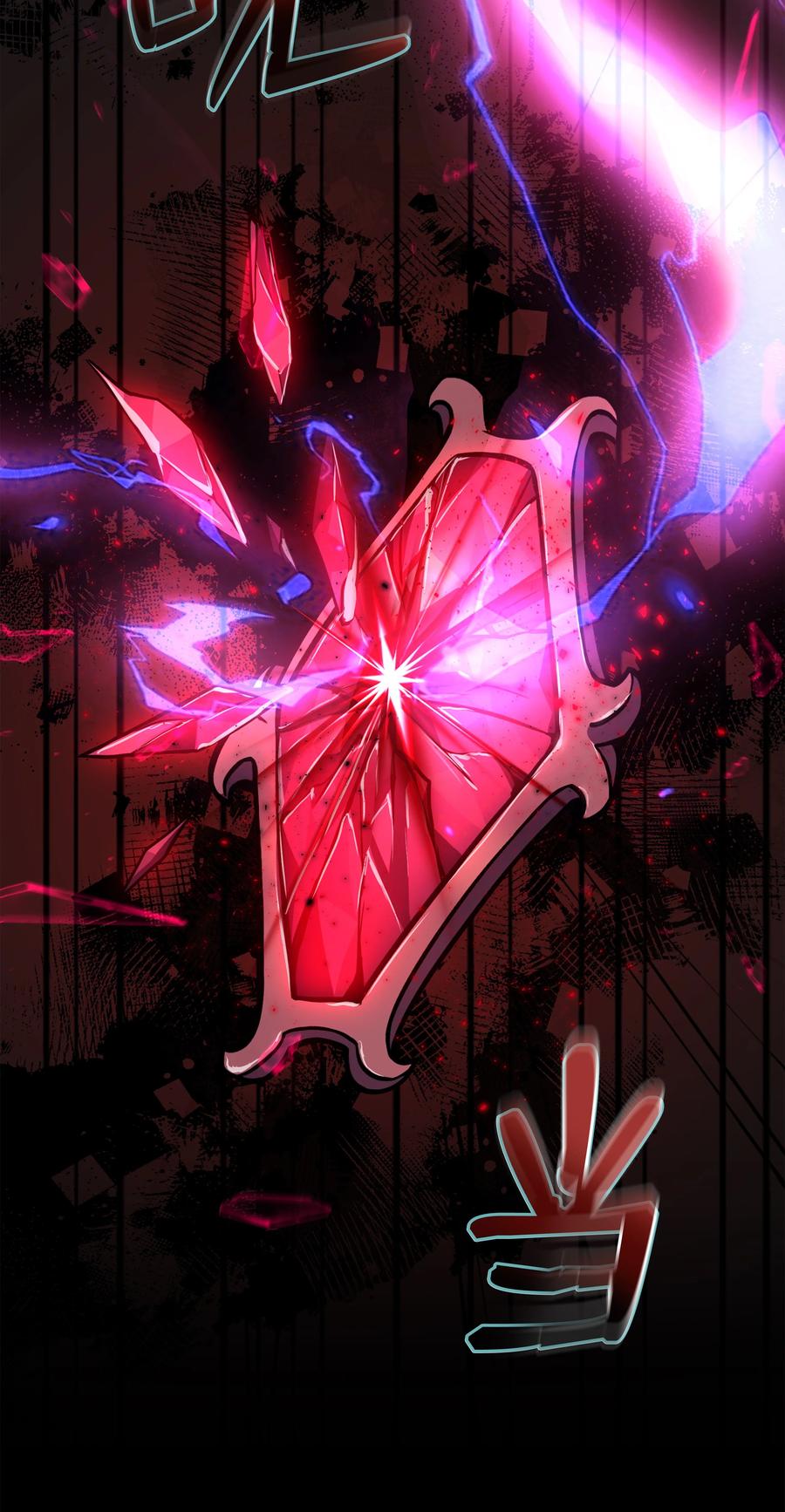 《8级魔法师的重生》158 重新开始 第42页