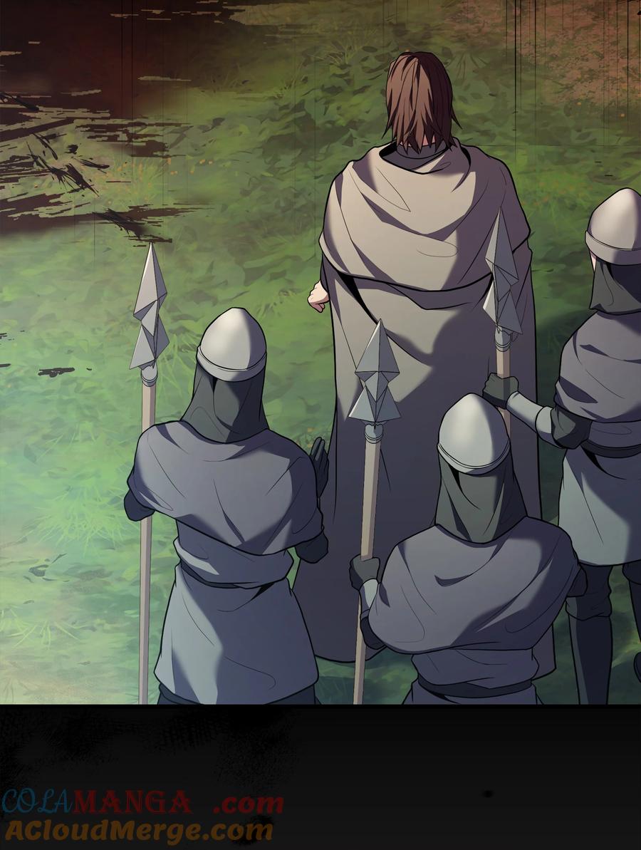 《8级魔法师的重生》158 重新开始 第49页