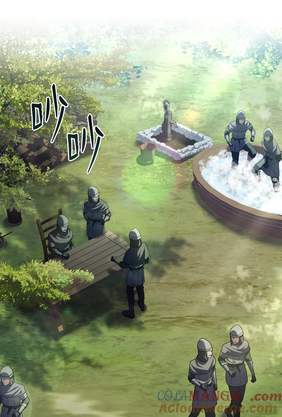 《8级魔法师的重生》158 重新开始 第64页