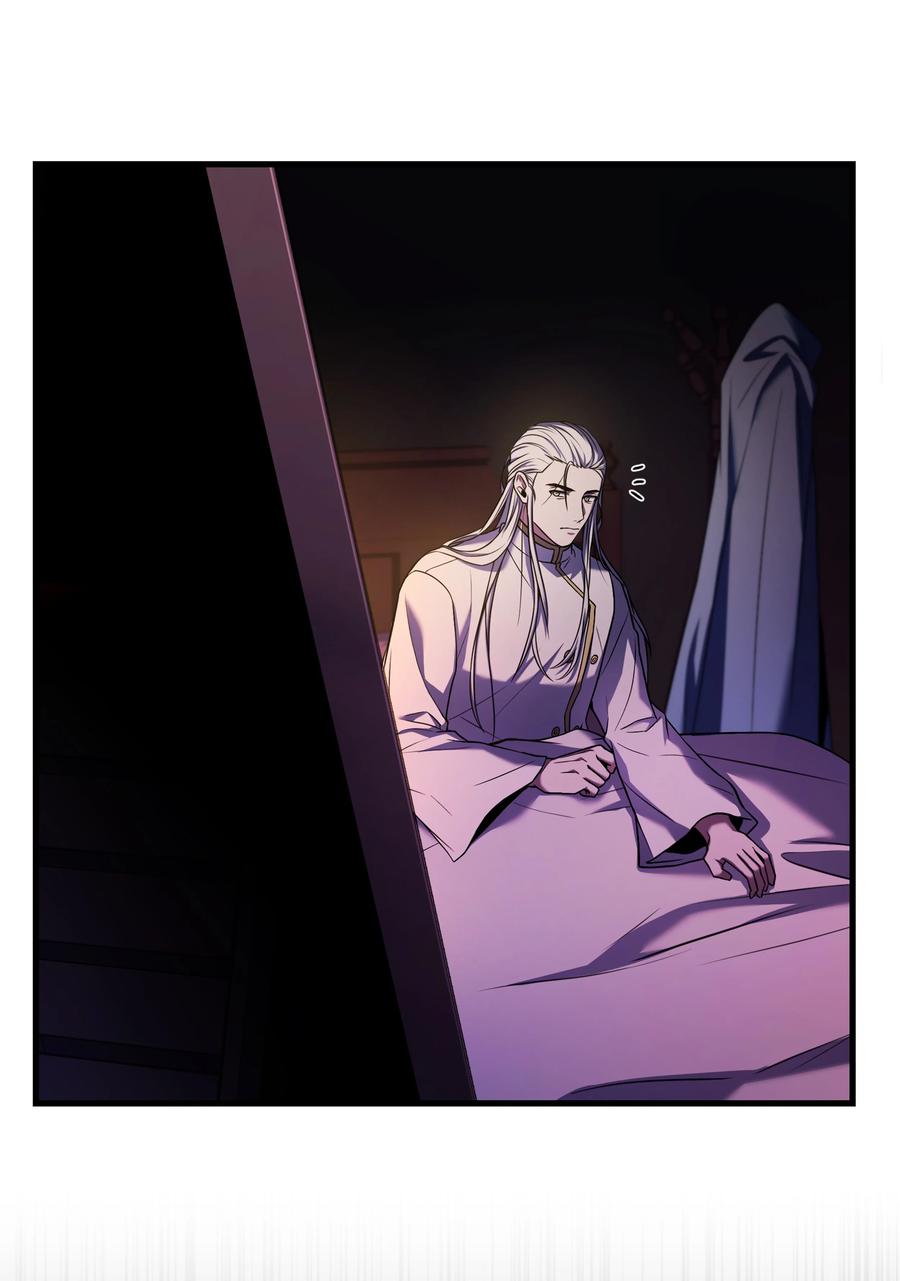 《8级魔法师的重生》158 重新开始 第6页