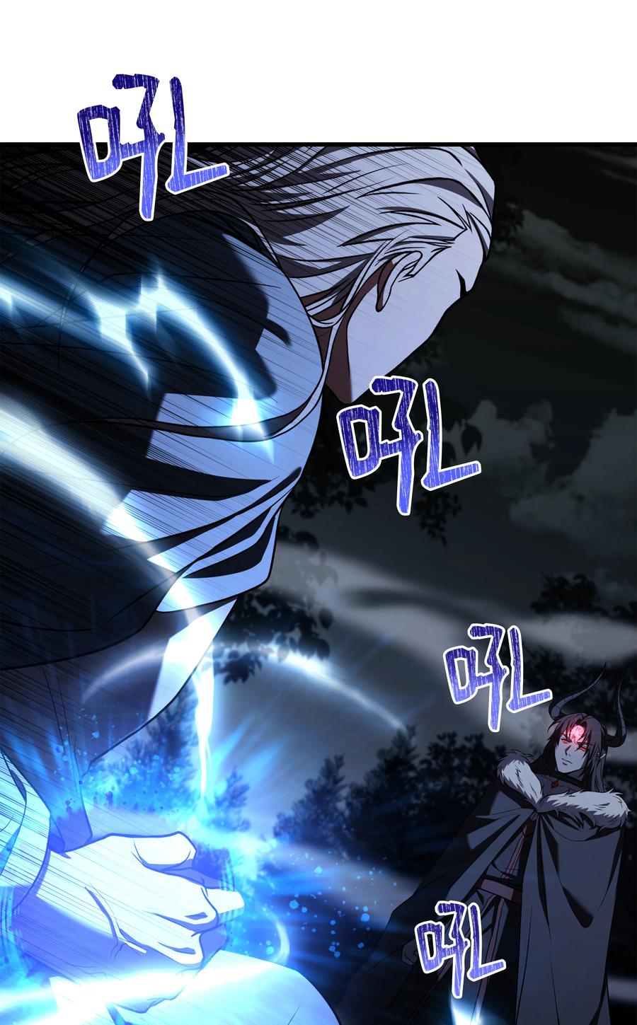 《8级魔法师的重生》158 重新开始 第33页