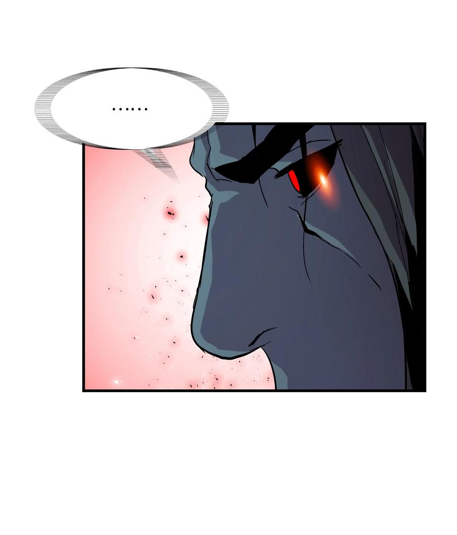 《8级魔法师的重生》15 召唤剑王 第48页