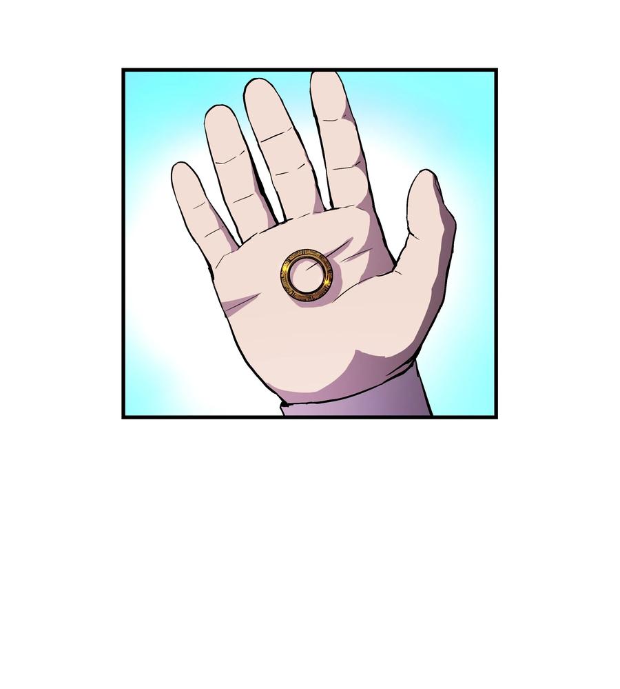 《8级魔法师的重生》15 召唤剑王 第24页