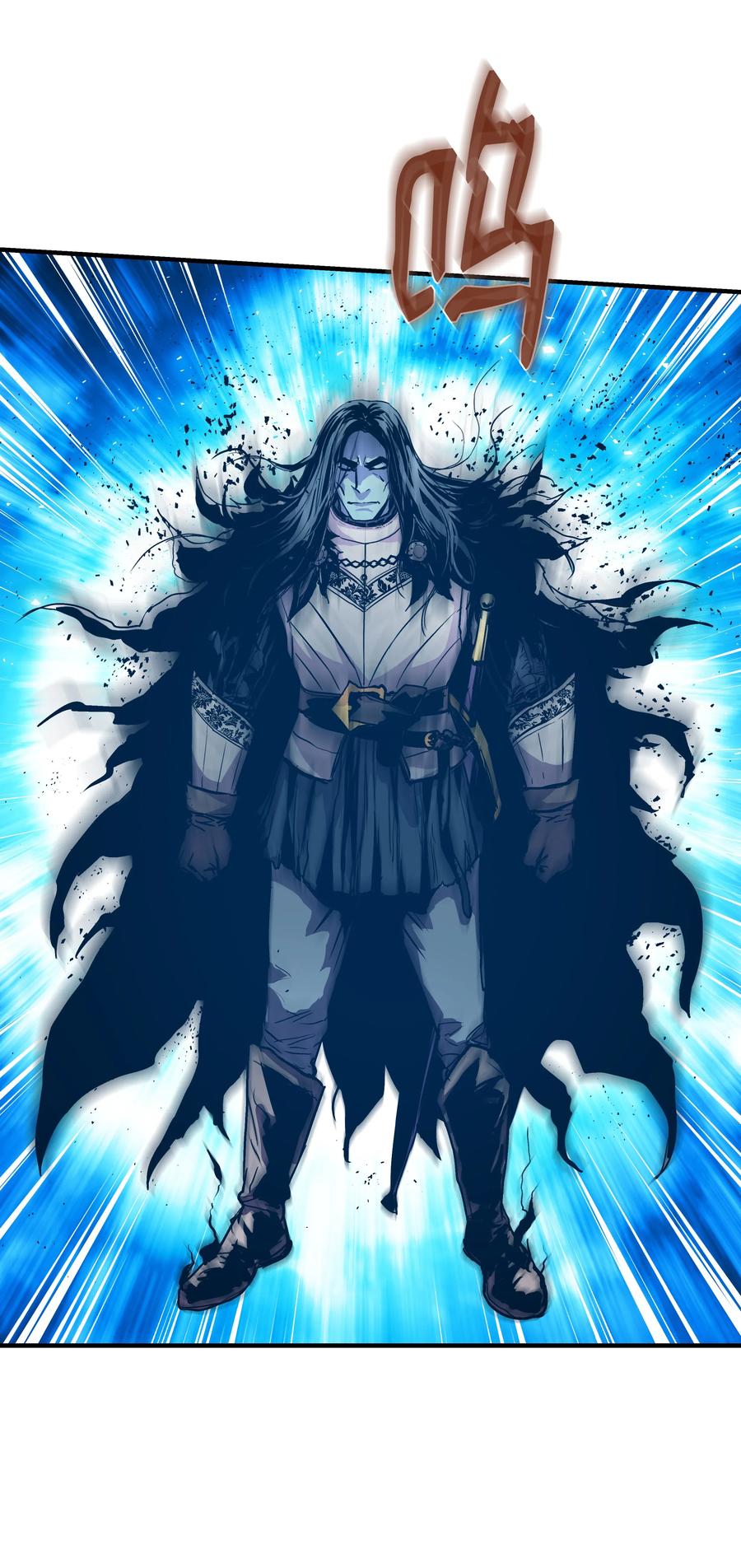 《8级魔法师的重生》15 召唤剑王 第39页
