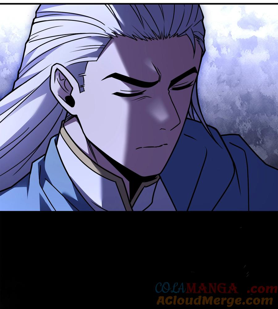 《8级魔法师的重生》159 改变未来 第101页