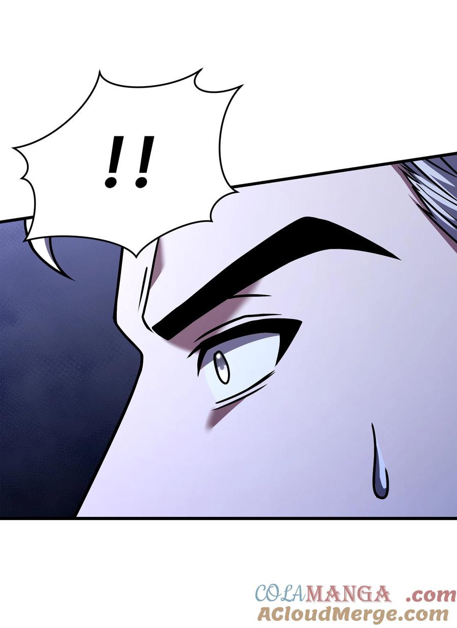《8级魔法师的重生》159 改变未来 第33页