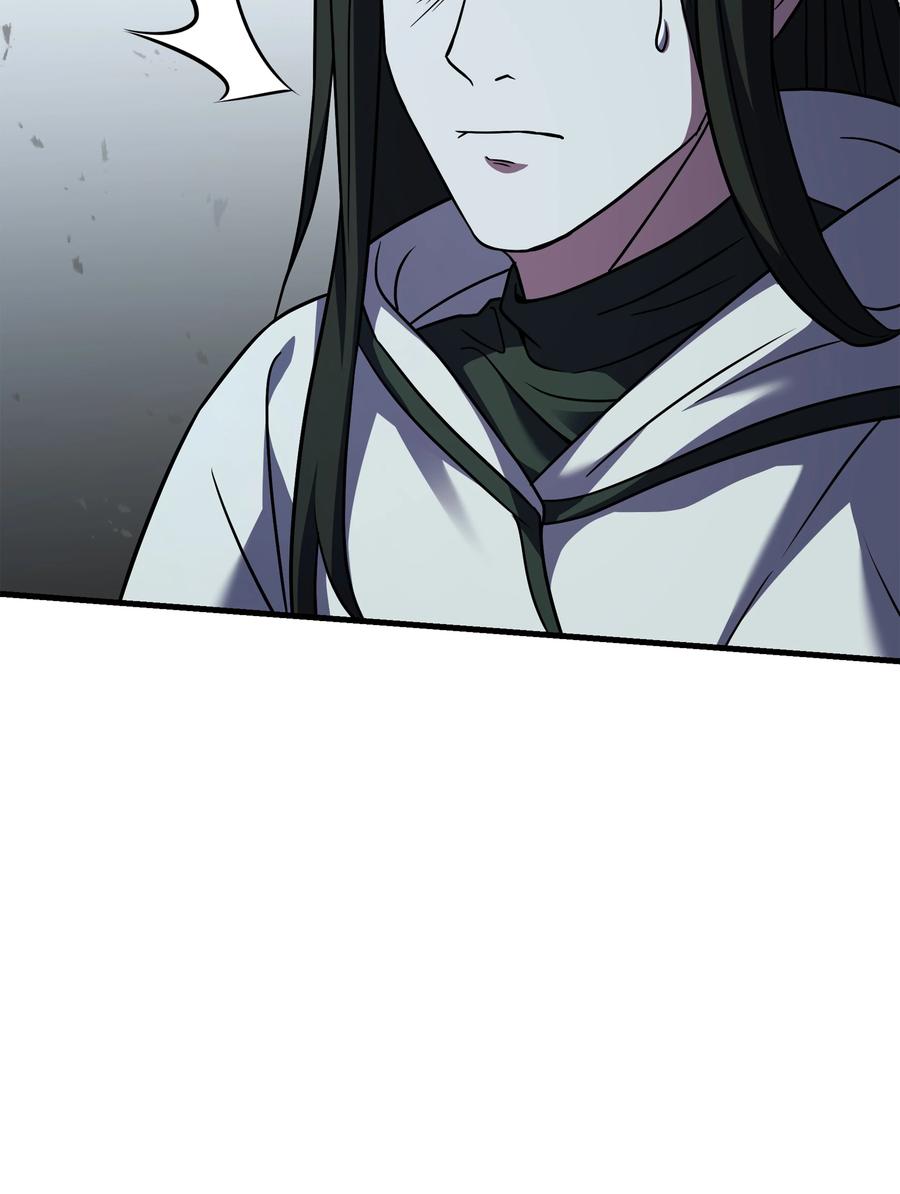 《8级魔法师的重生》160 纠正一切 第60页