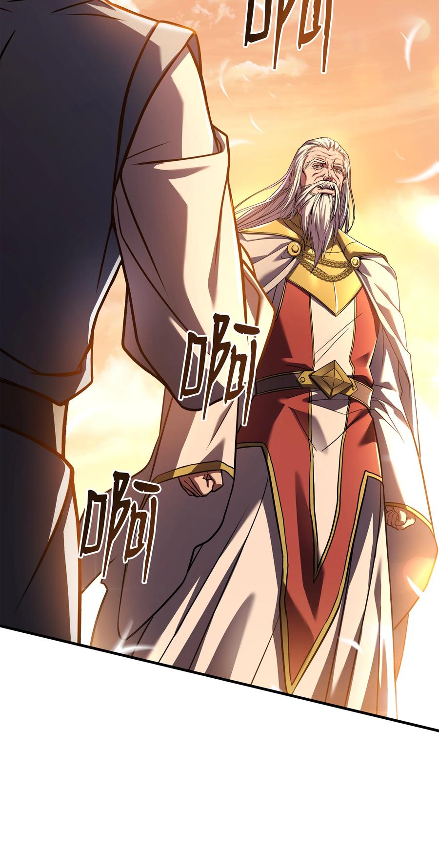 《8级魔法师的重生》160 纠正一切 第104页