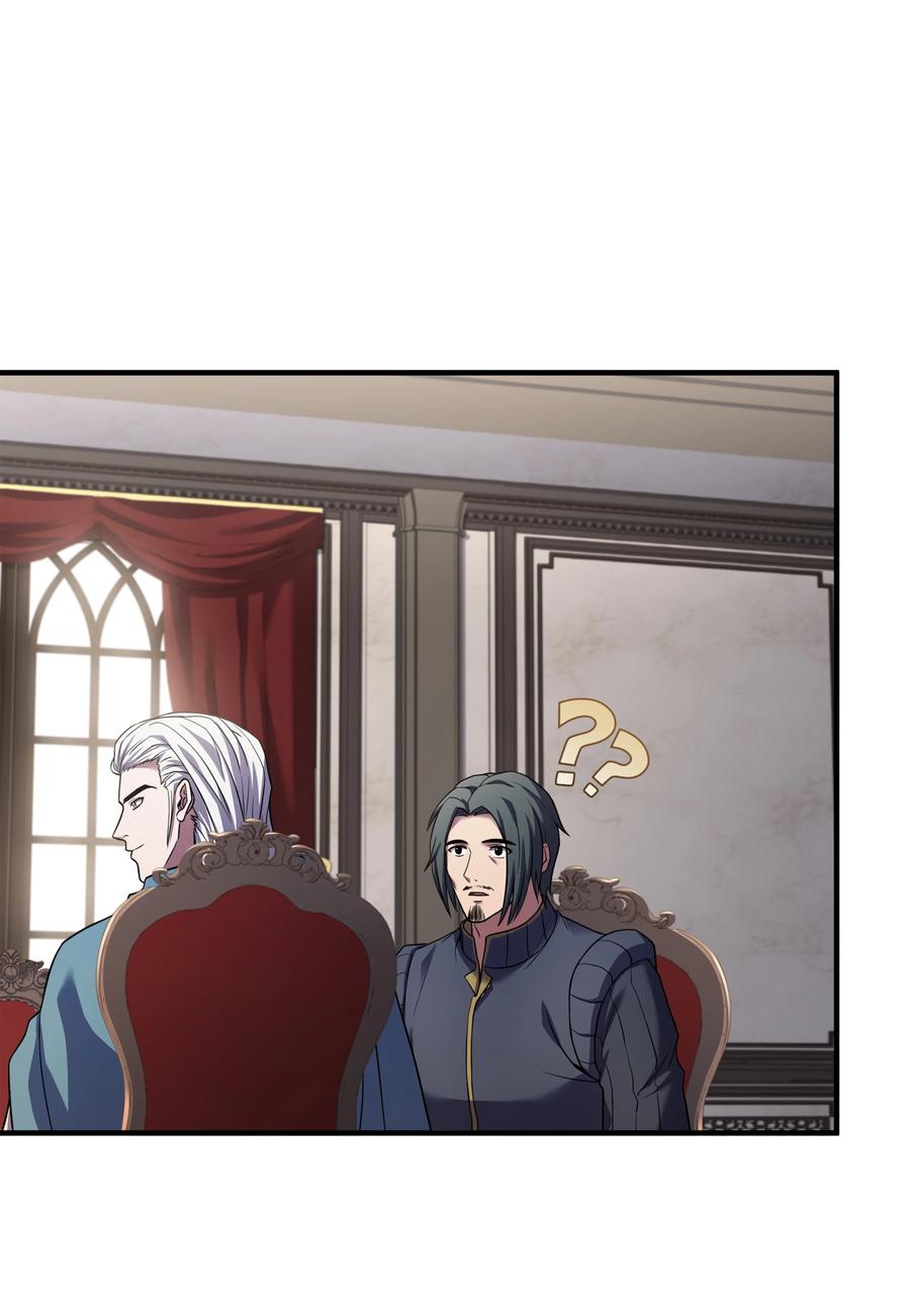 《8级魔法师的重生》160 纠正一切 第90页