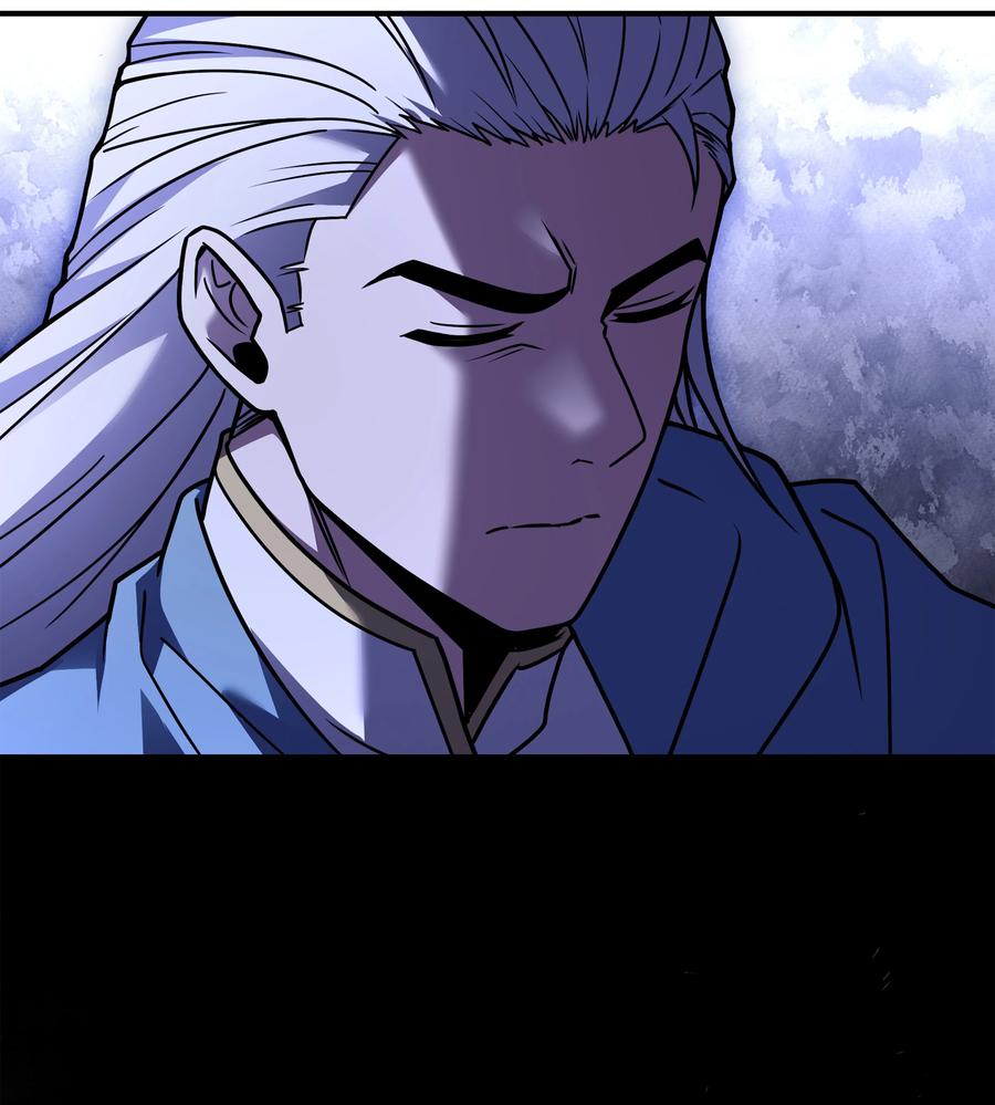 《8级魔法师的重生》160 纠正一切 第2页