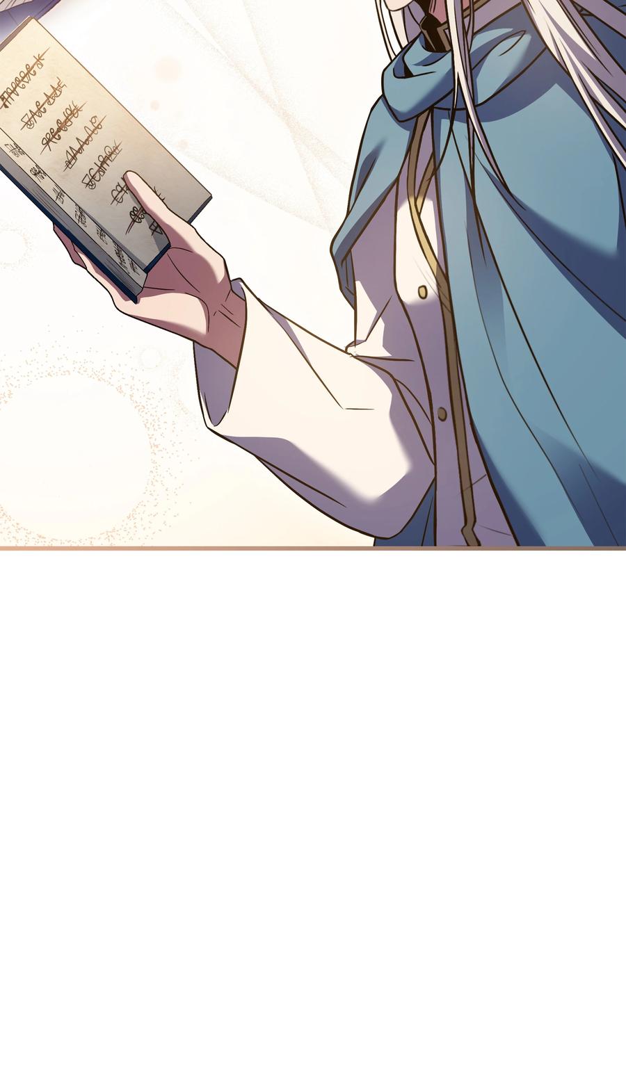 《8级魔法师的重生》160 纠正一切 第70页