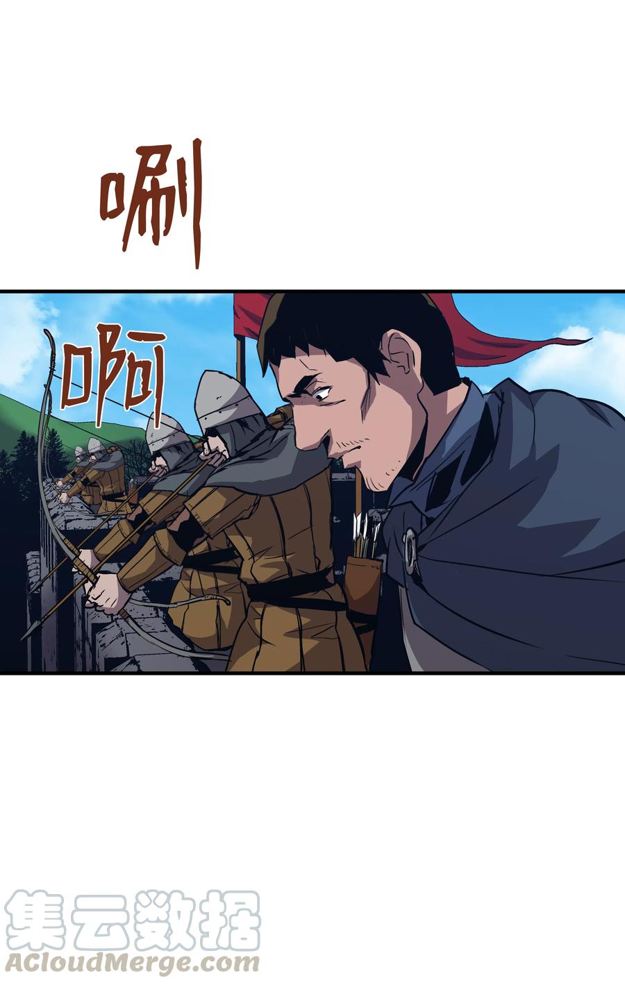 《8级魔法师的重生》18 魔物森林 第61页