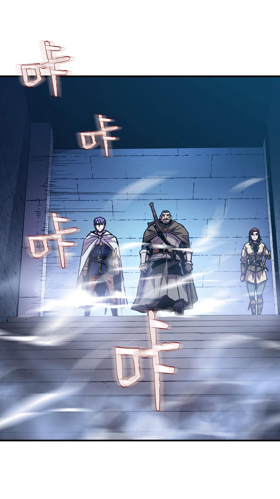 《8级魔法师的重生》20 重重考验 第20页