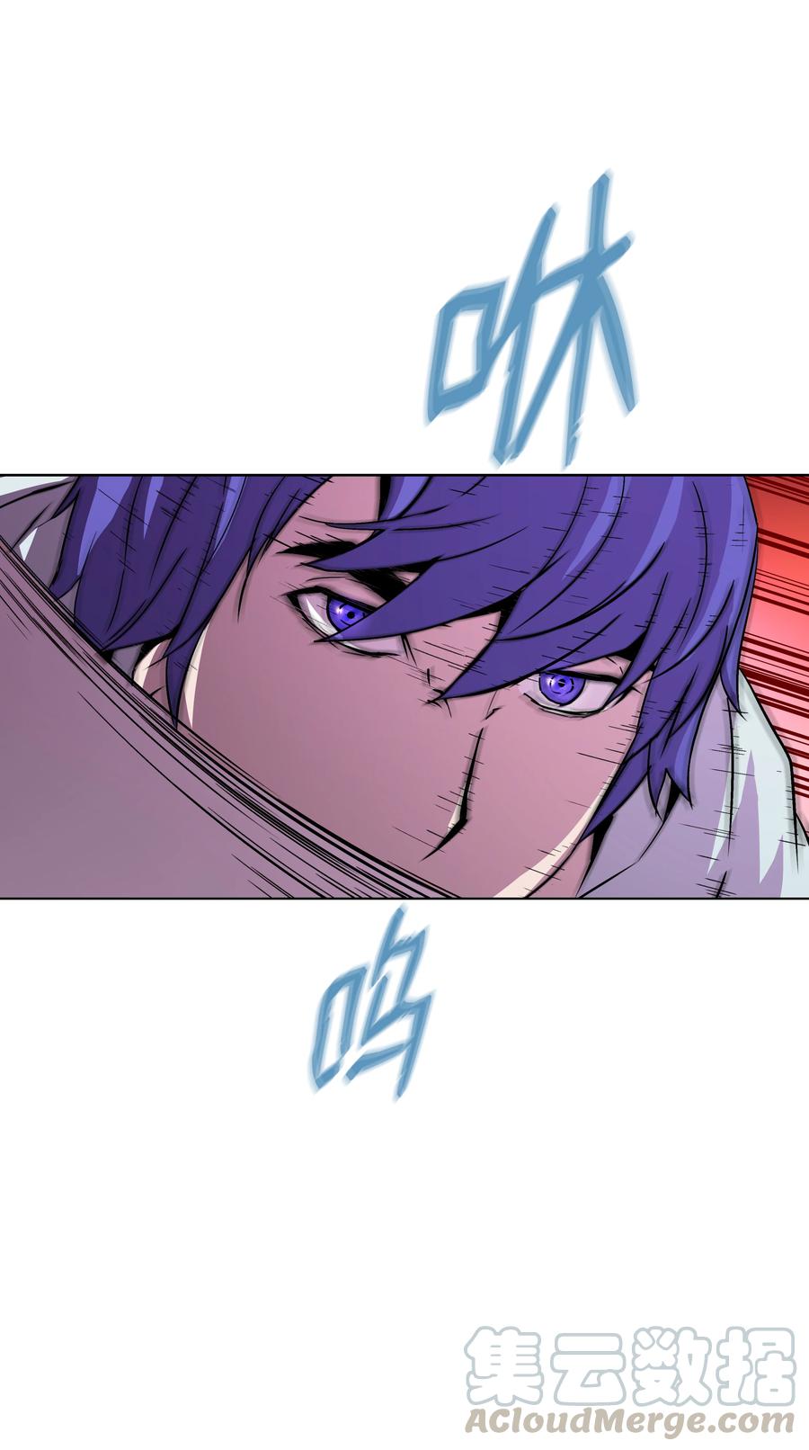 《8级魔法师的重生》20 重重考验 第60页