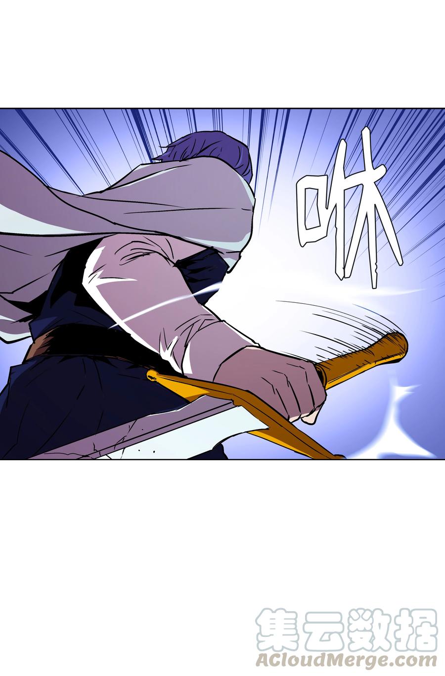 《8级魔法师的重生》20 重重考验 第57页