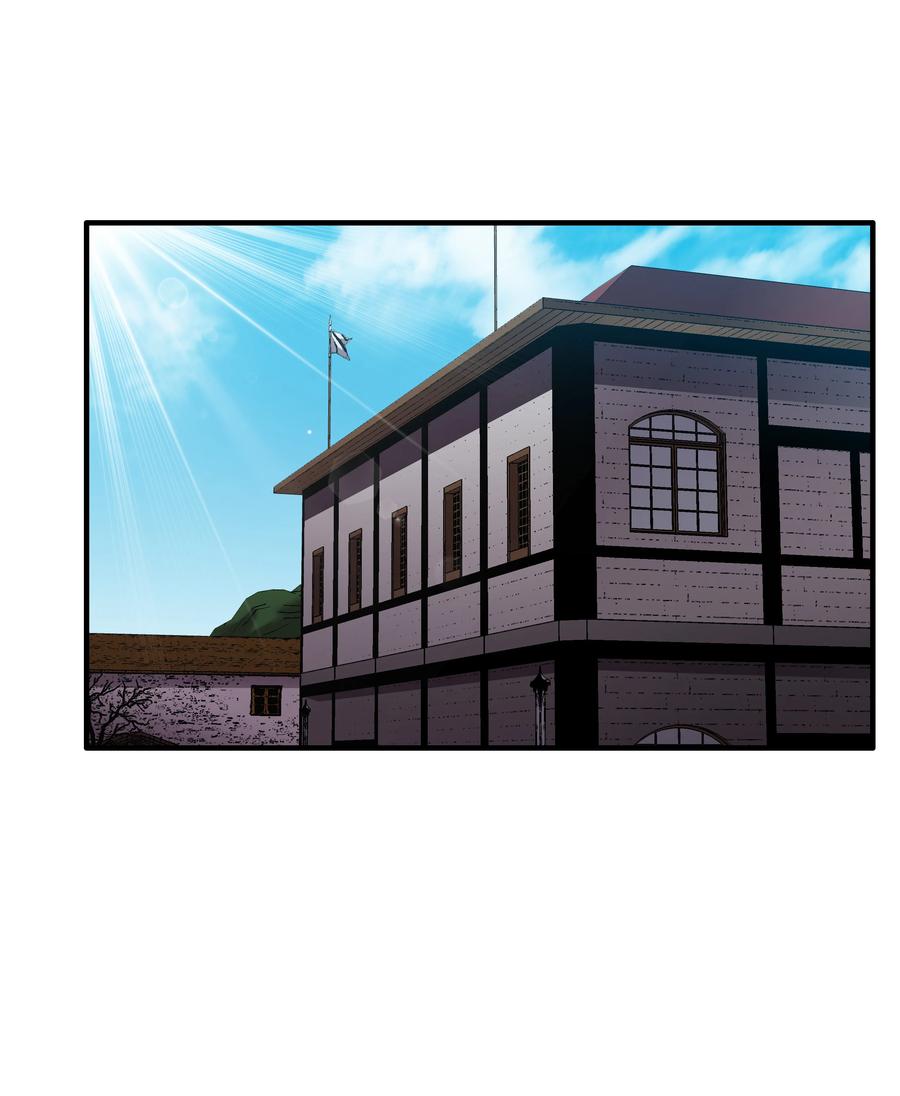 《8级魔法师的重生》24 交个朋友呗 第26页