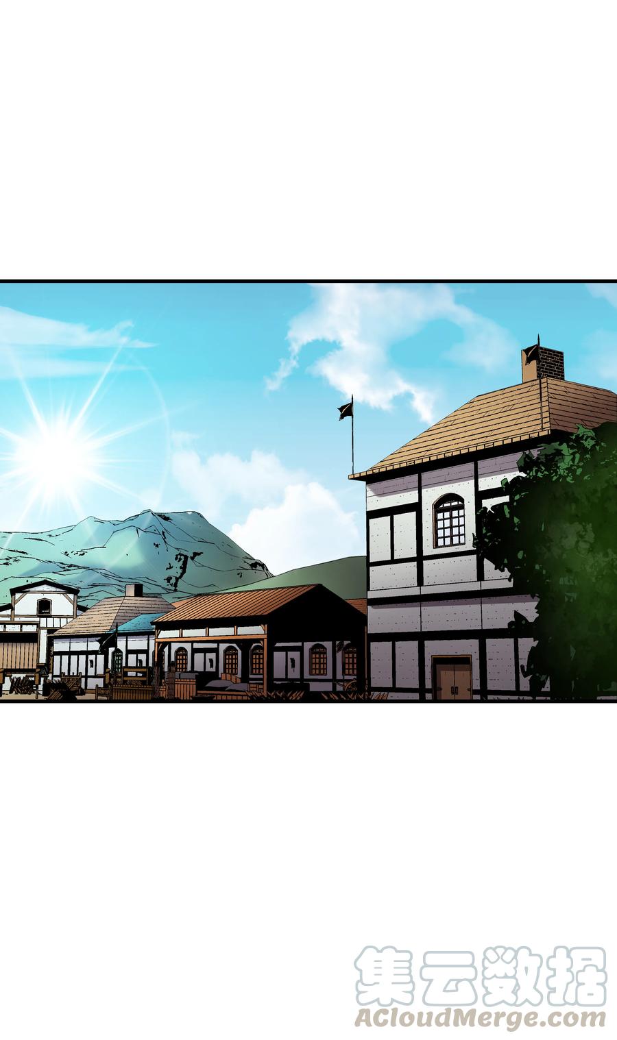 《8级魔法师的重生》27 下马威 第28页