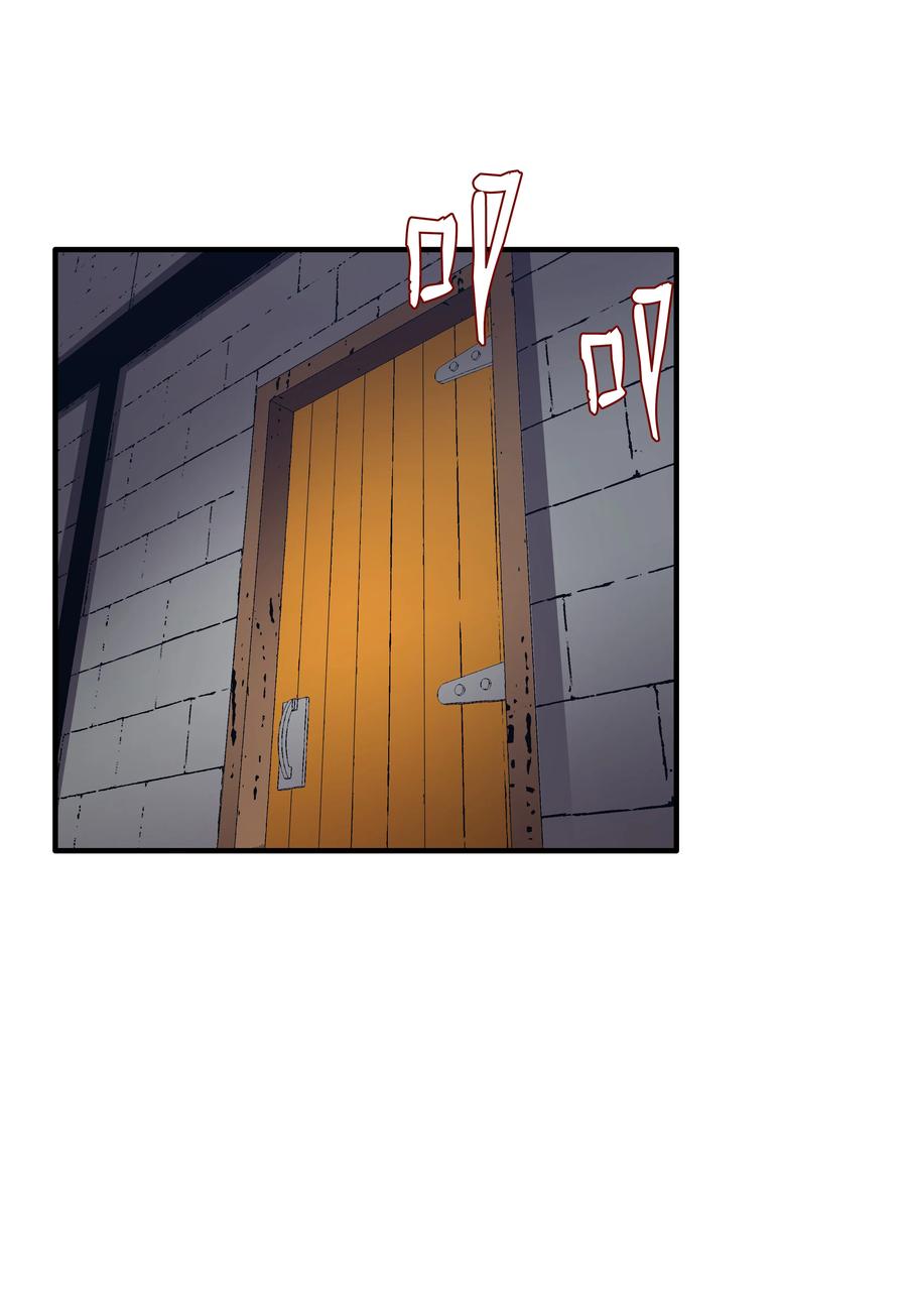 《8级魔法师的重生》28 魔物布莱克 第50页