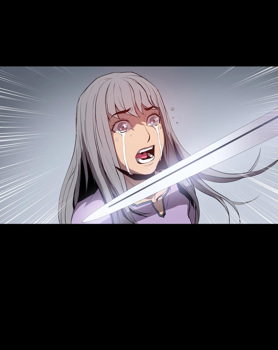 《8级魔法师的重生》02 立威 第12页
