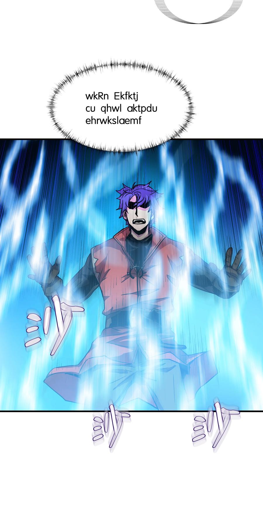 《8级魔法师的重生》29 首次任务 第71页