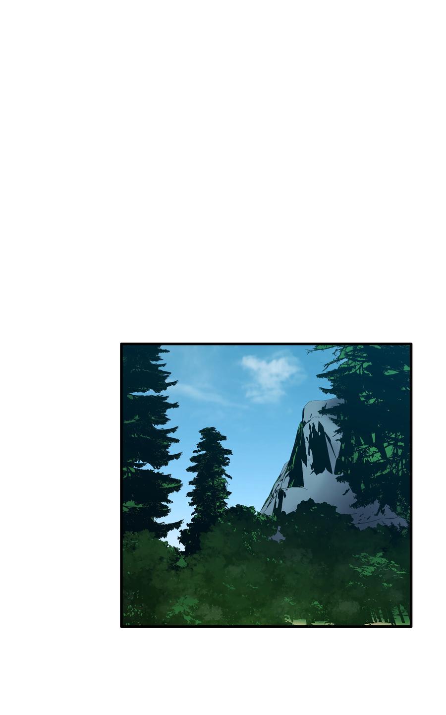 《8级魔法师的重生》31 诱敌 第27页
