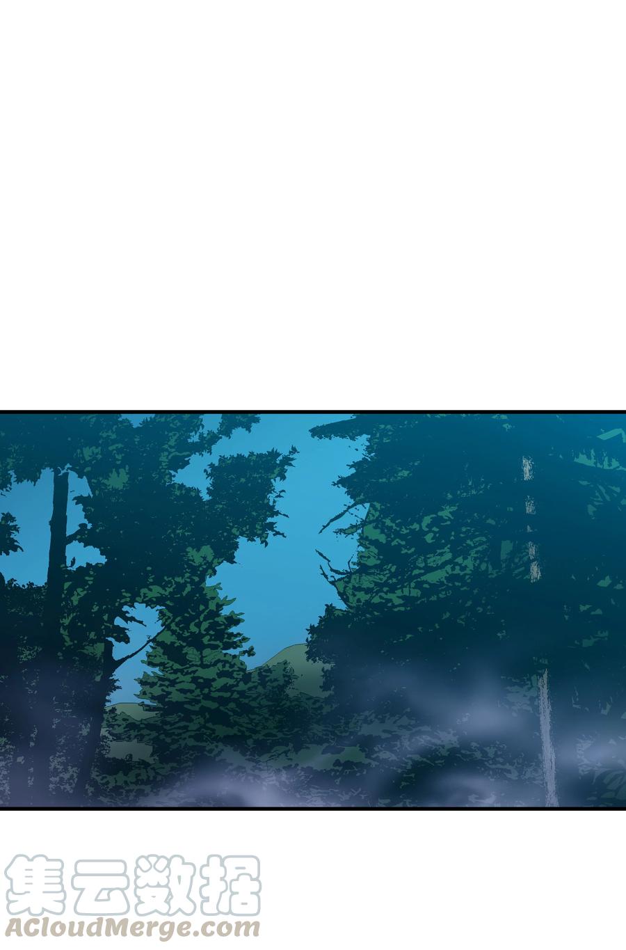 《8级魔法师的重生》32 拷问 第46页