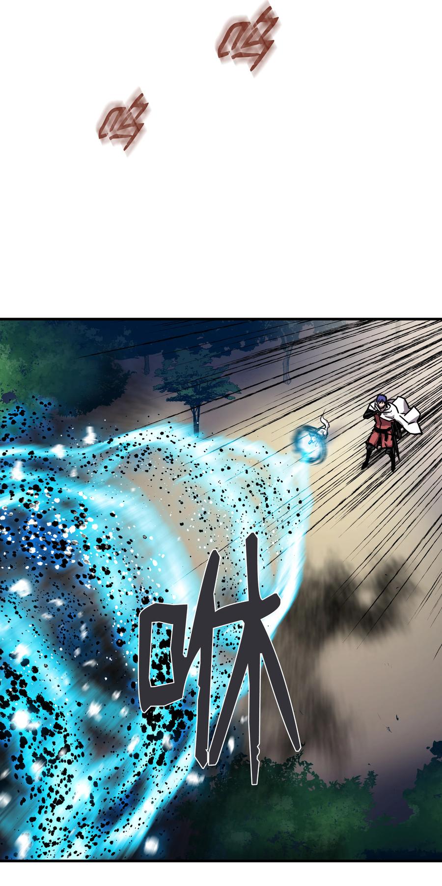 《8级魔法师的重生》34 好用的宠物 第80页