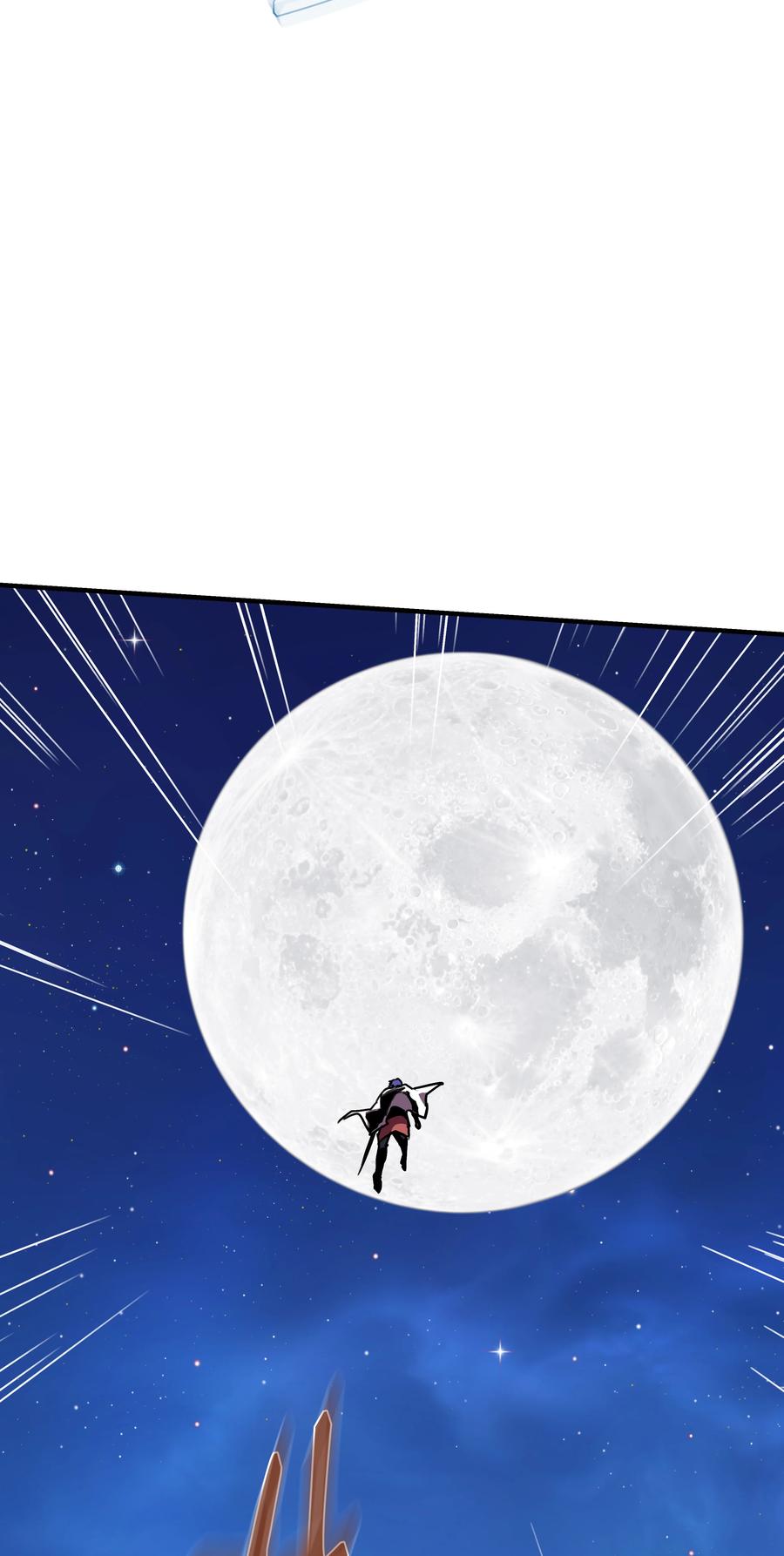 《8级魔法师的重生》34 好用的宠物 第57页